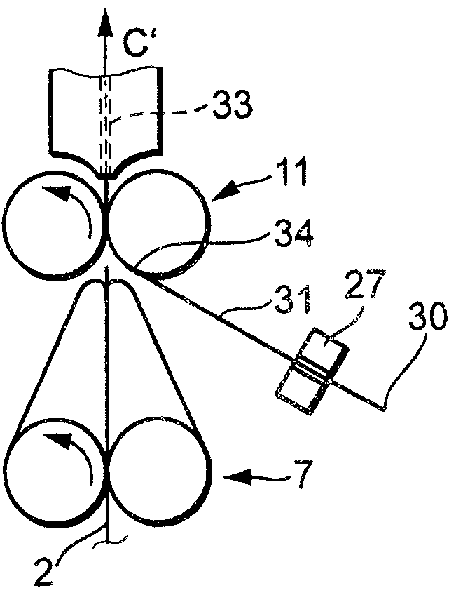 Method and apparatus for making interrupted spinning process to recovering production