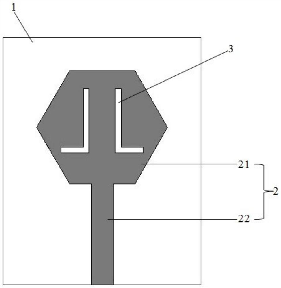 A notch antenna with a slot structure and a gateway device having the antenna