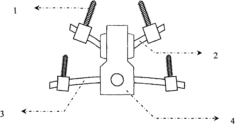 Posterior atlantoaxial restricted internal fixation device