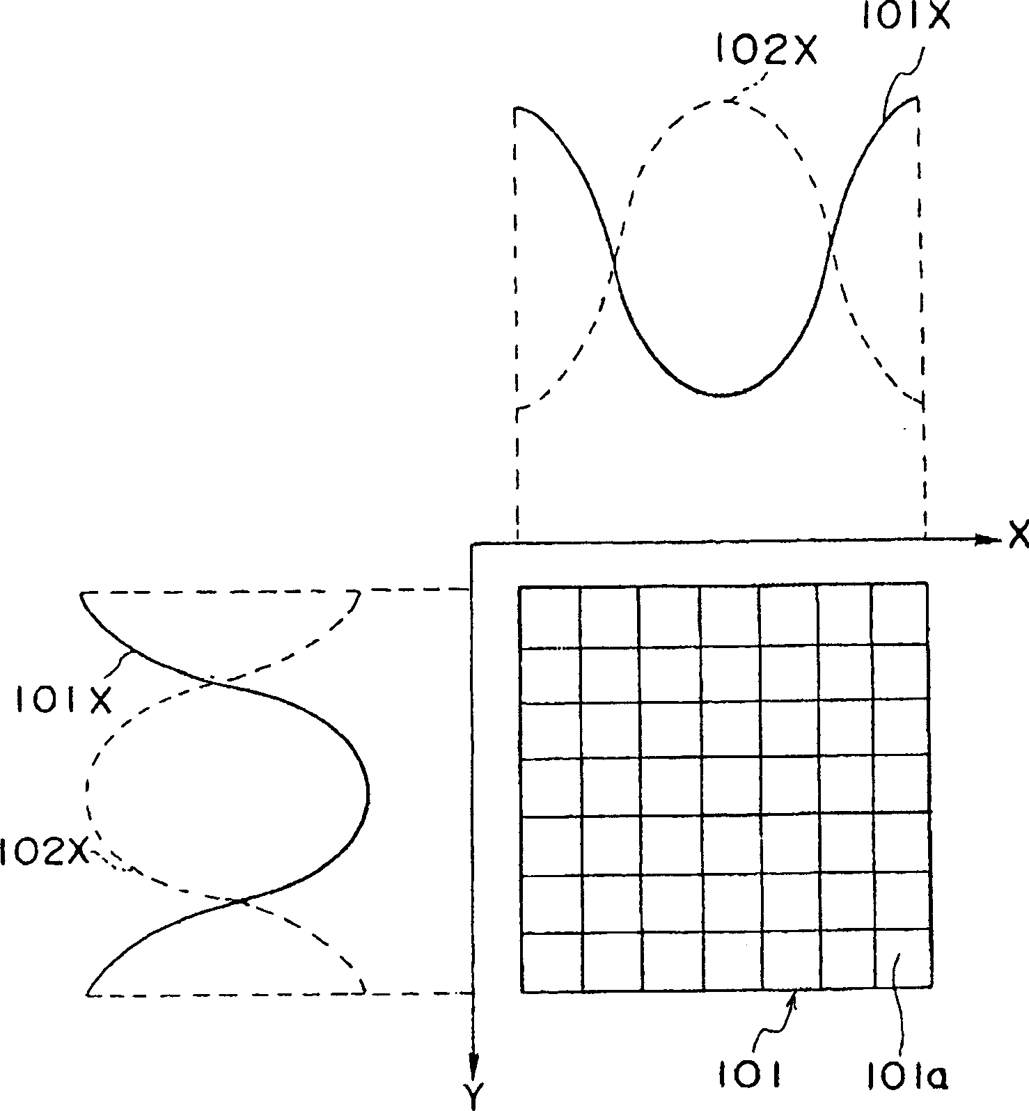 Spatial light modulator and holographic recording/reproducing apparatus
