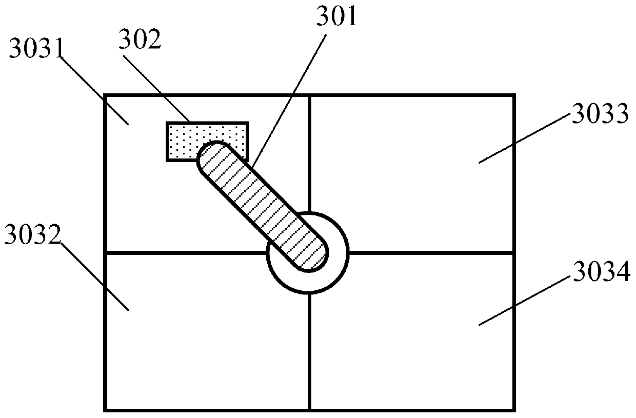 Full-automatic integrated digital PCR (polymerase chain reaction) device