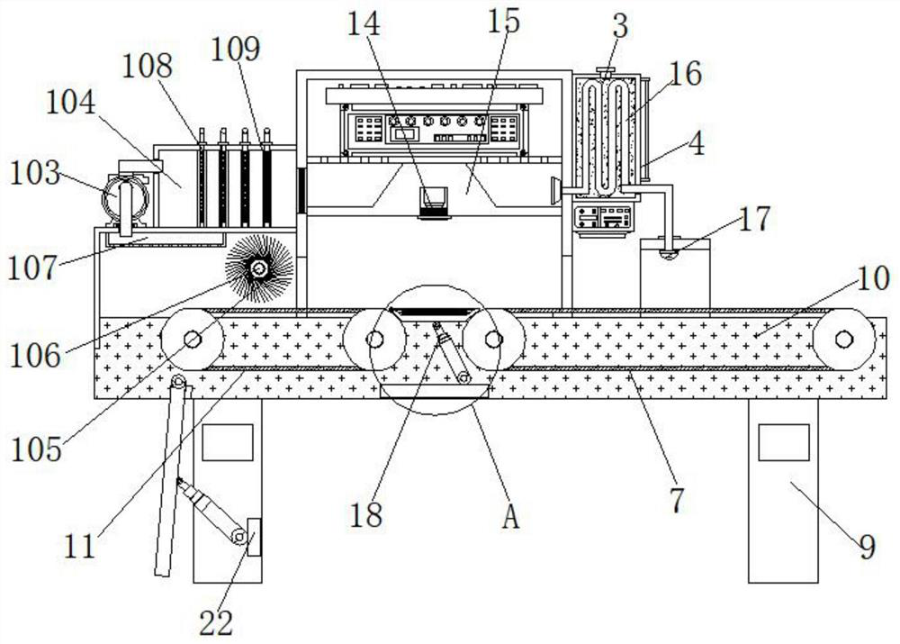 Food safety detection device based on big data processing and using method thereof