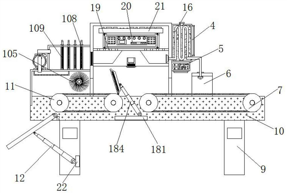 Food safety detection device based on big data processing and using method thereof