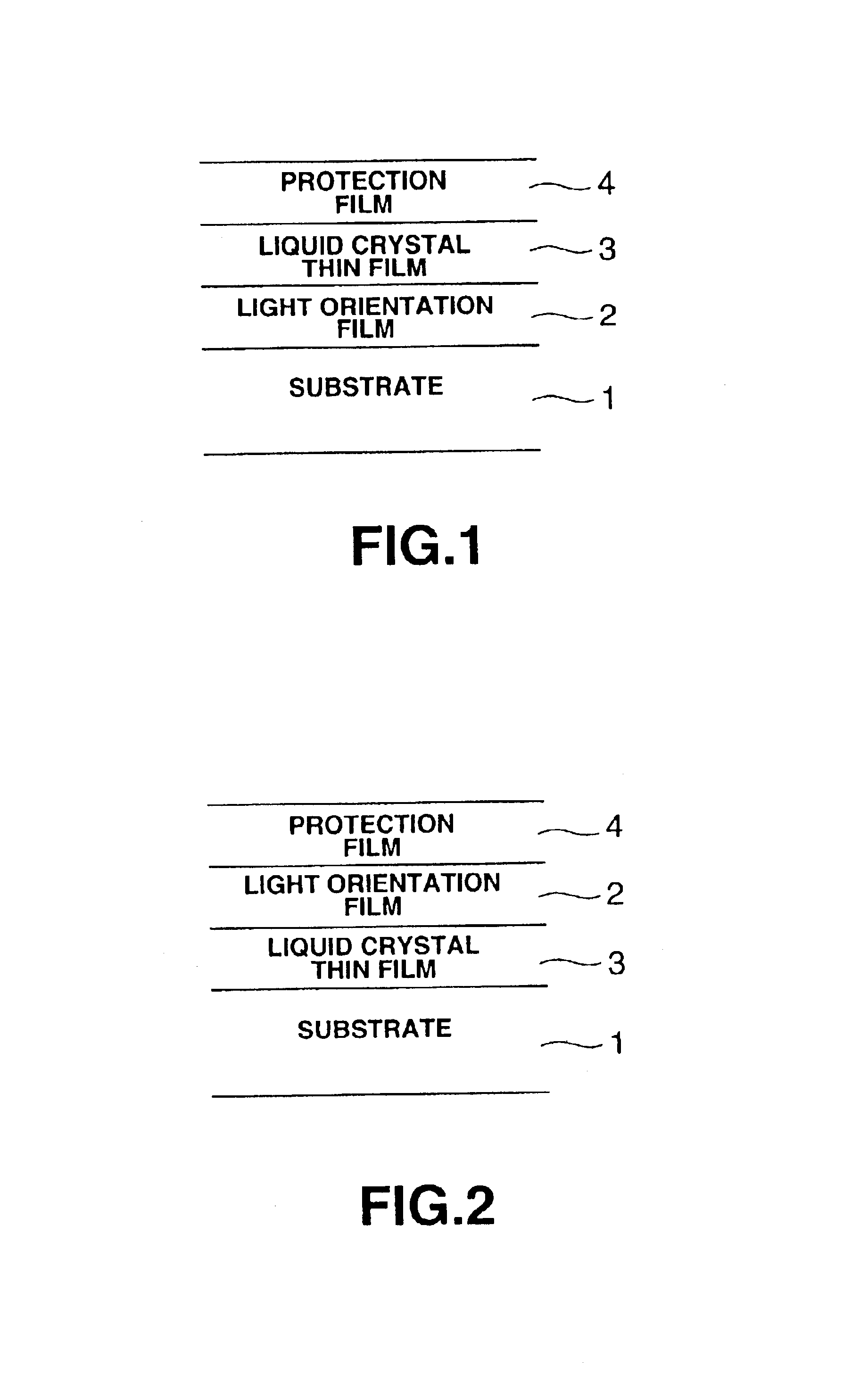 Optical recording medium and optical recording method