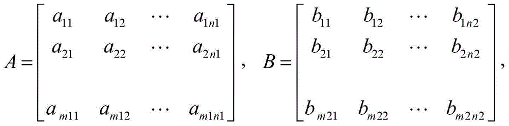 A method for recording fish activity tracks in an aquarium