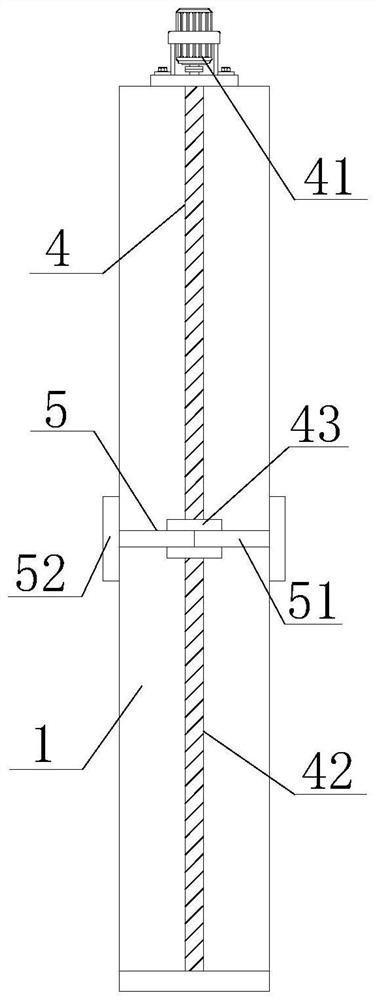 Visual chart convenient to adjust and move for ophthalmology department