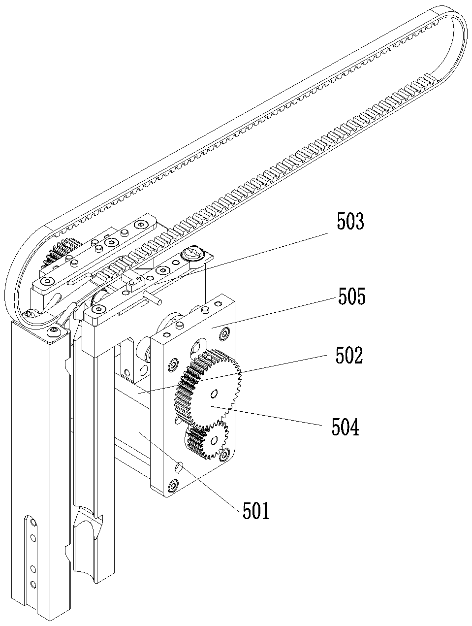Coin clearing and wrapping integrated machine and control method thereof