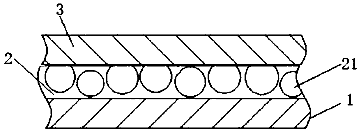 Protective film for fuel cell membrane electrode and preparation method of protective film