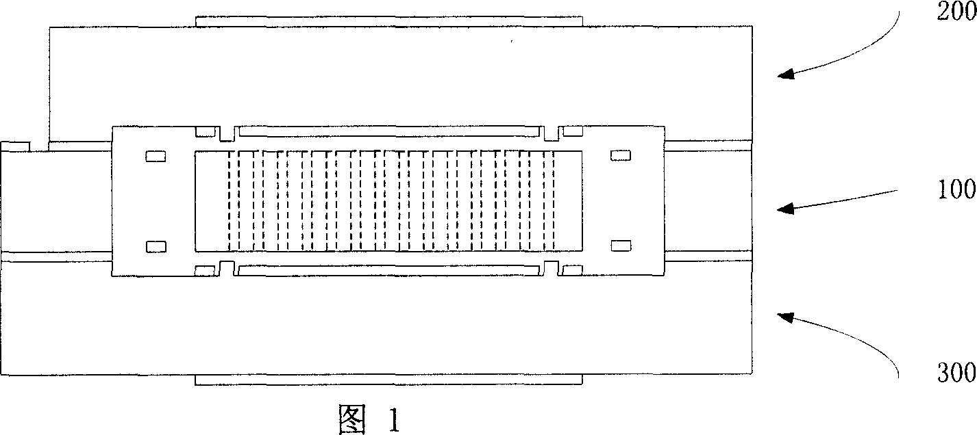 (111) silicon based micro mechanical acceleration sensor and its manufacture