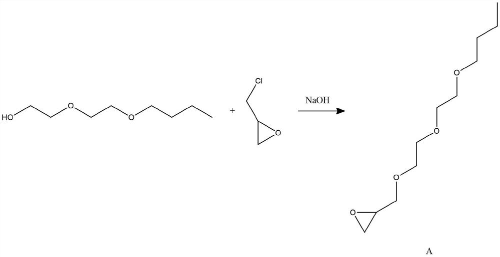 Composition containing propionyl brassinolide and hypersensitive protein