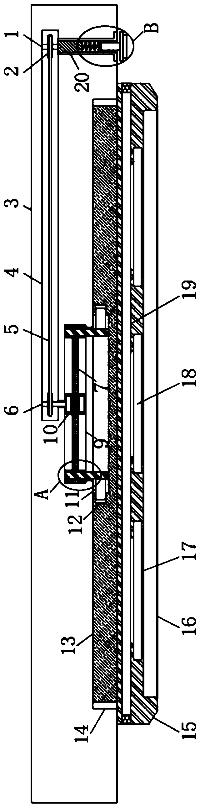 Integrated energy-saving LED panel lamp device convenient to replace