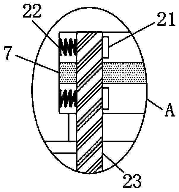 Integrated energy-saving LED panel lamp device convenient to replace