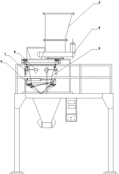 Material weighing device and method