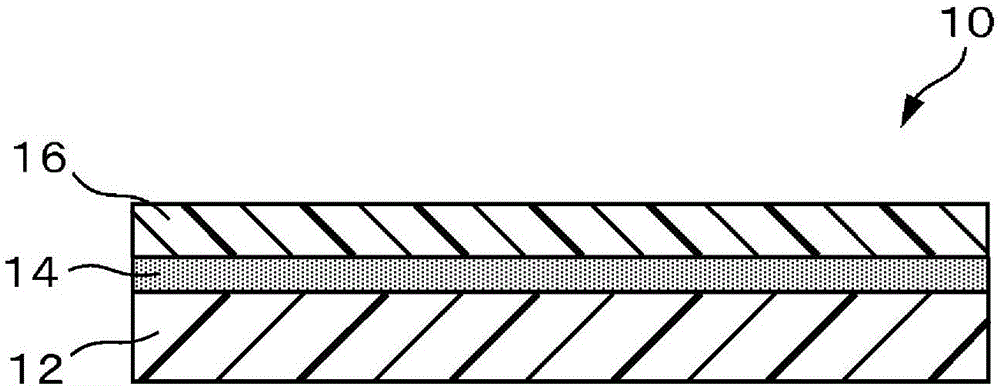 Dual-pack adhesive and structural piece containing same