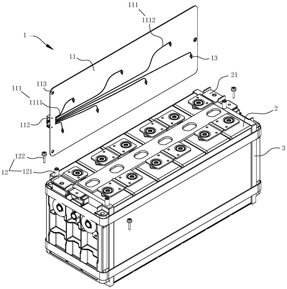 Data acquisition device and battery module