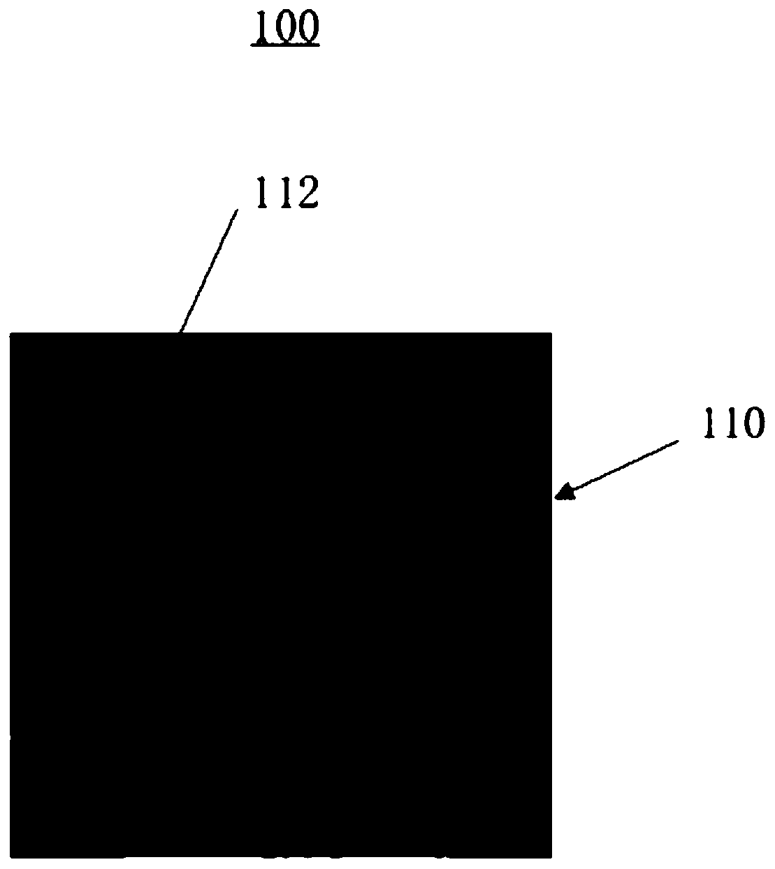 Image processing method and electronic equipment