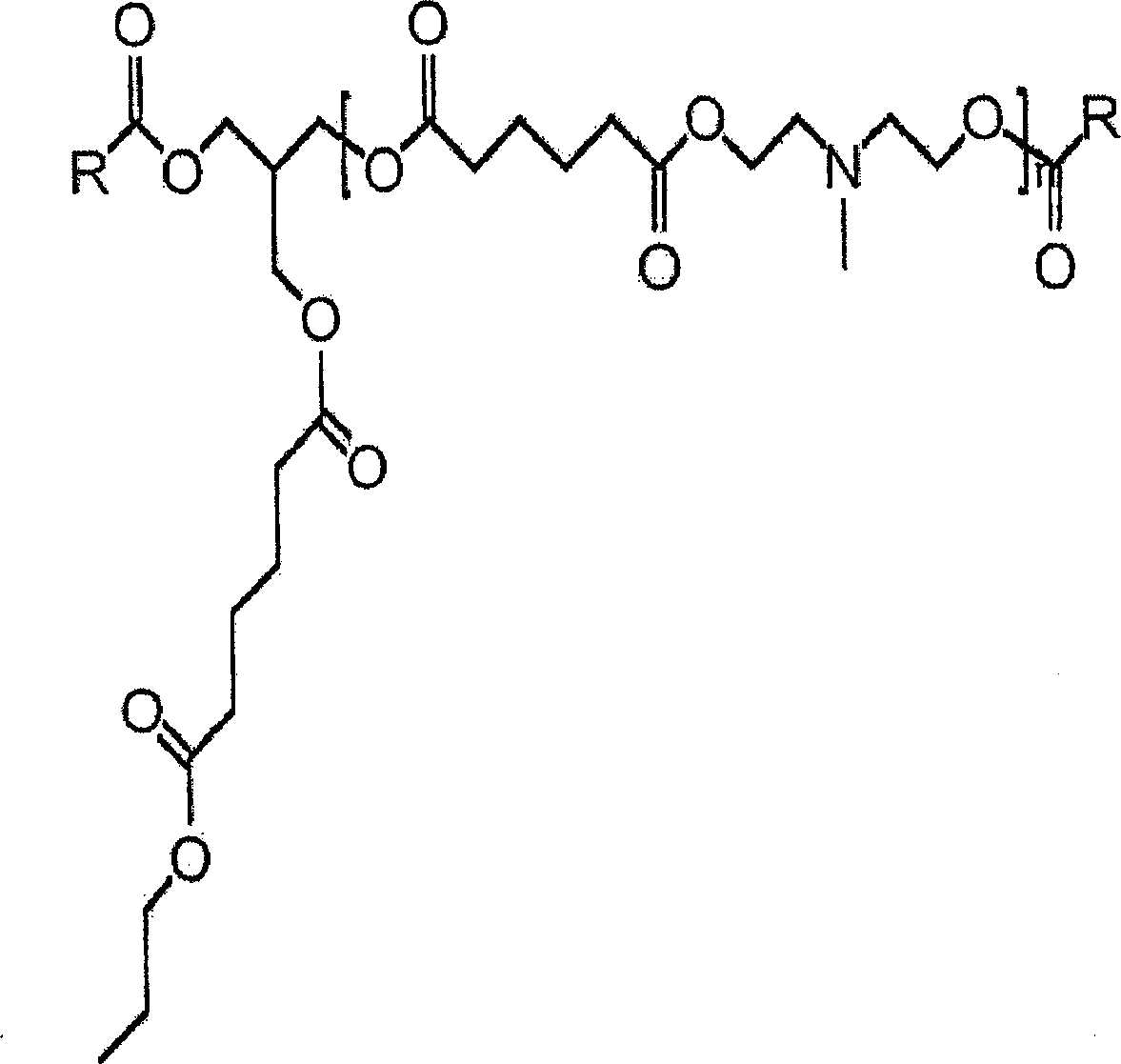 Tertiary amine functional complex polyester polymers and methods of production and use