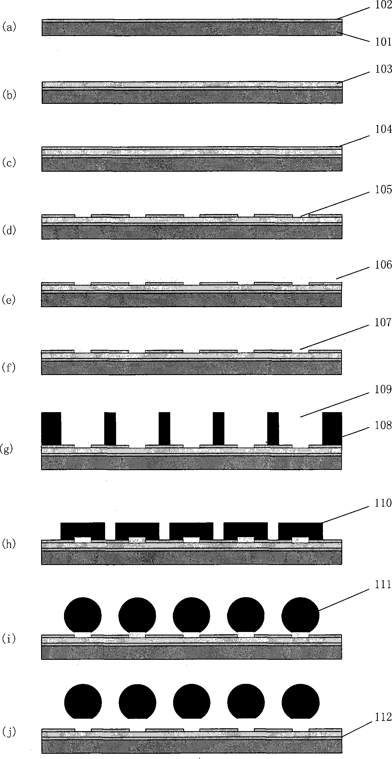 Method for producing tiny soldered balls with repeatedly-usable substrates