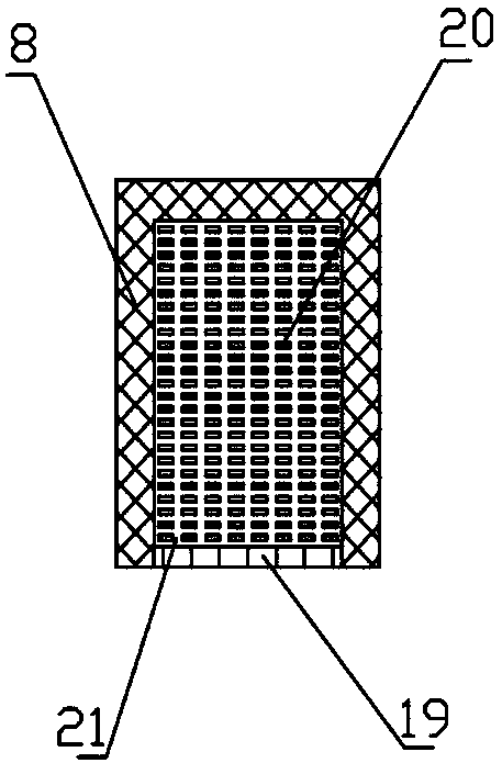 Deep cooling treatment device and method