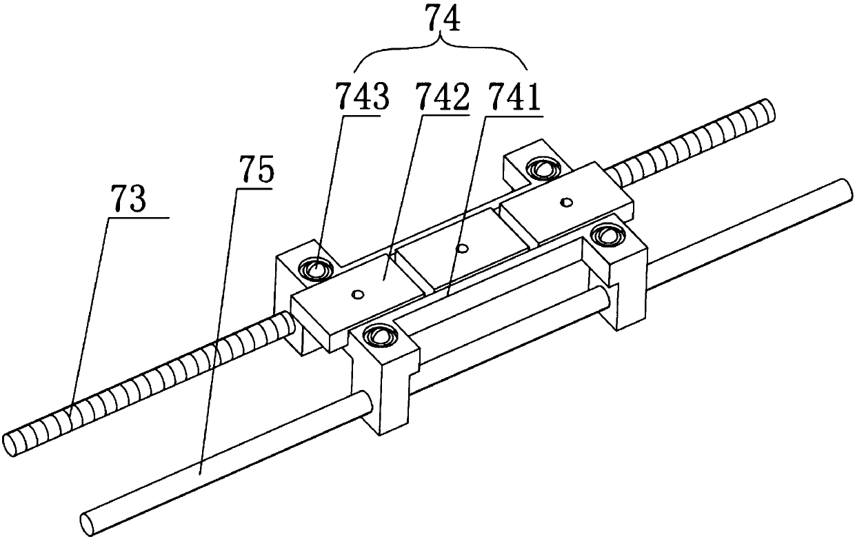 An intelligent magnetic traction flue dust cleaning device and its control method