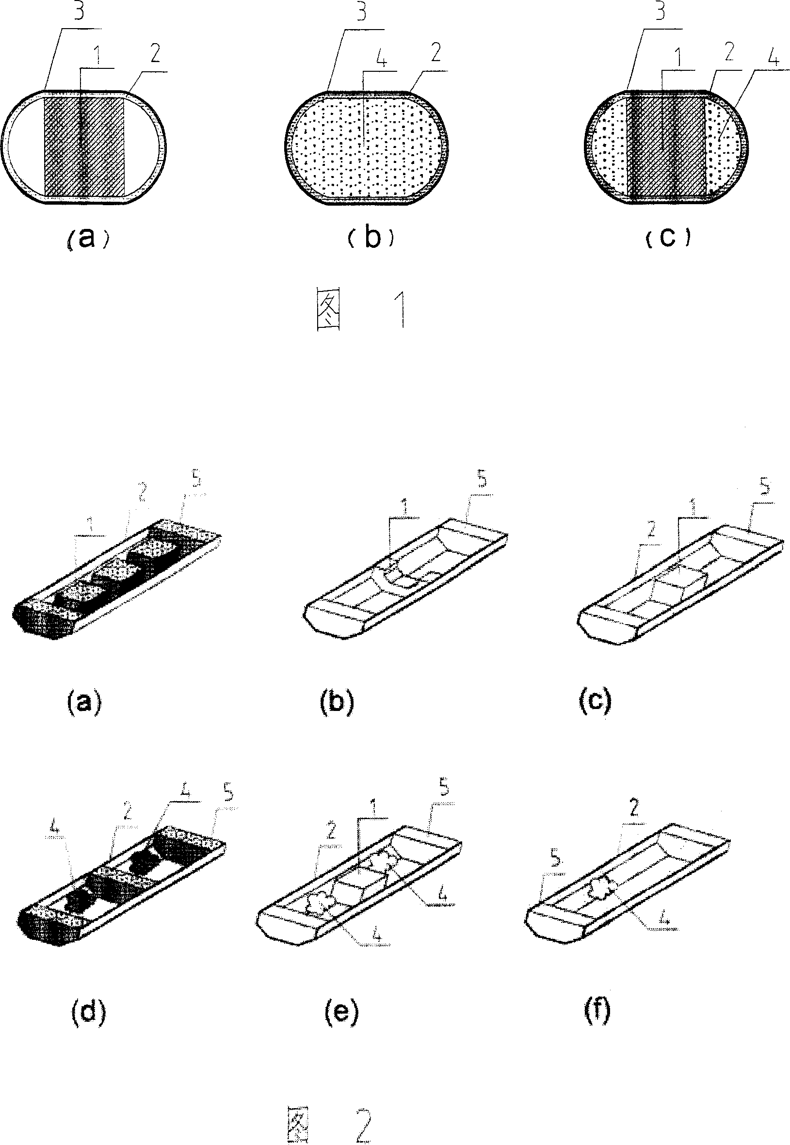 Filling member filled with lightweight material and method for manufacturing same