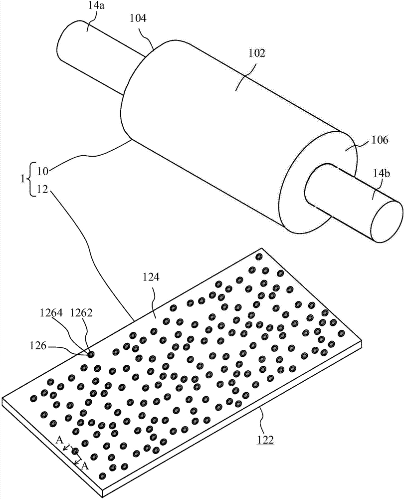 Rolling piece, light guide component, and method for manufacturing light guide component