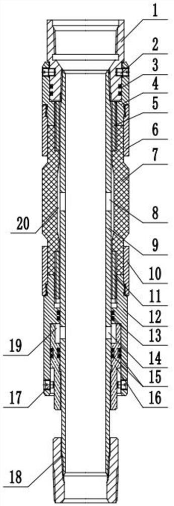 Bidirectional expansion sealing mechanism and bidirectional expansion sealing packer thereof