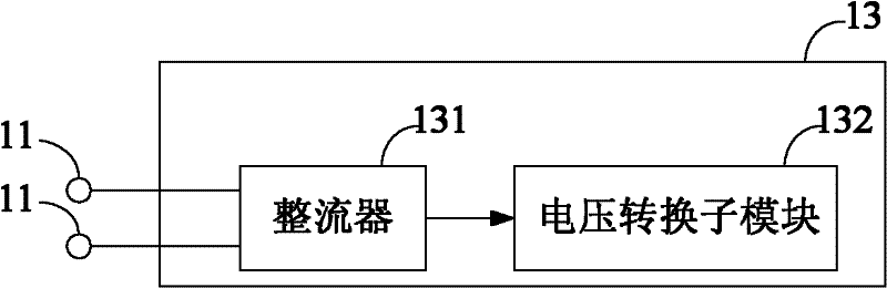 Wireless body temperature monitoring device