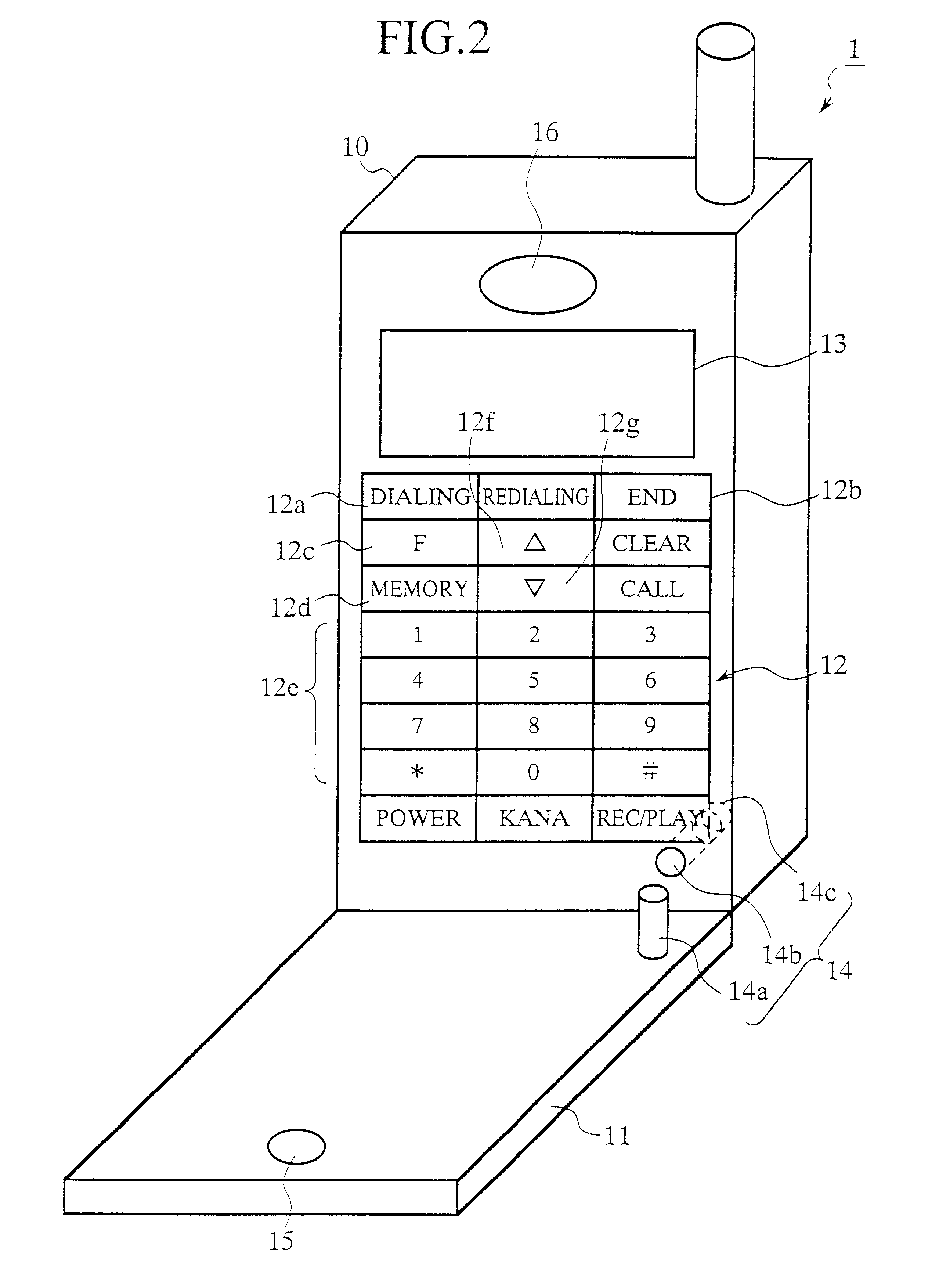 Mobile communication apparatus notifying user of reproduction waiting information effectively
