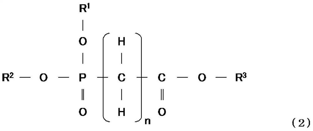 lithium secondary battery