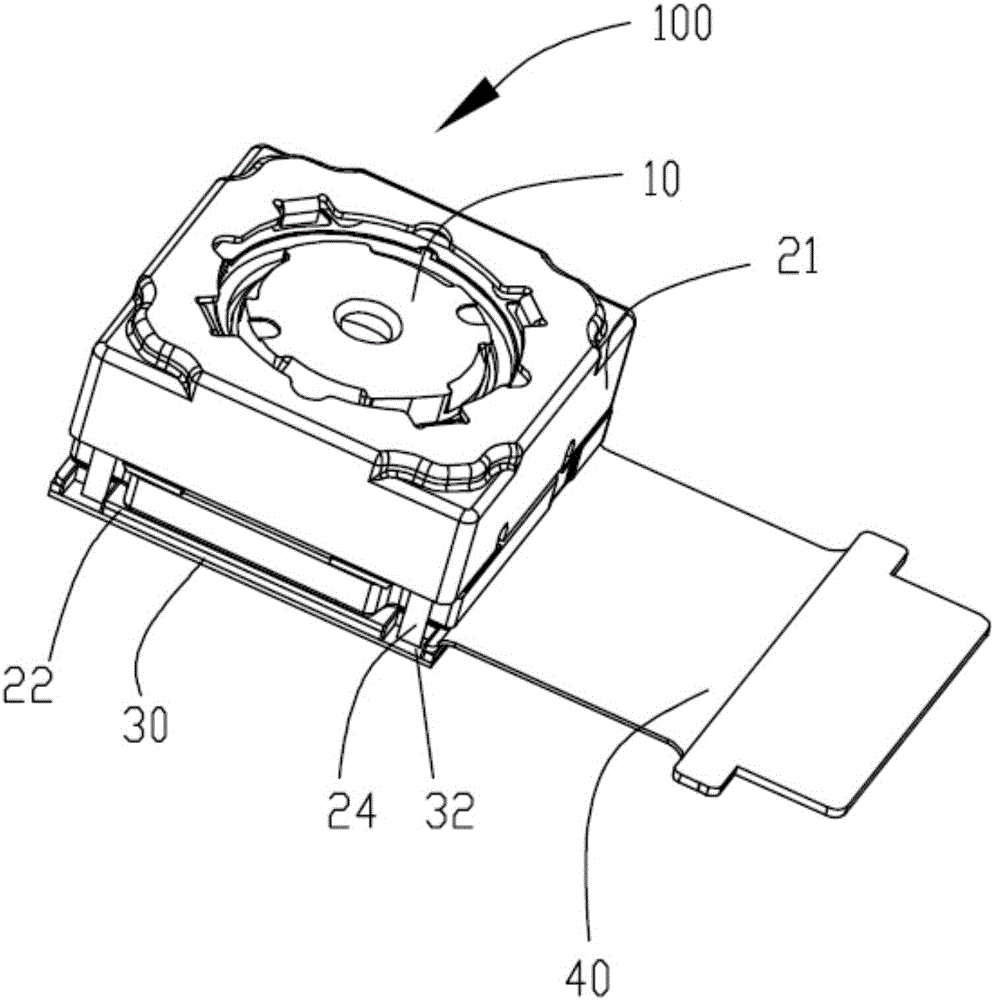Camera module and electronic device having same