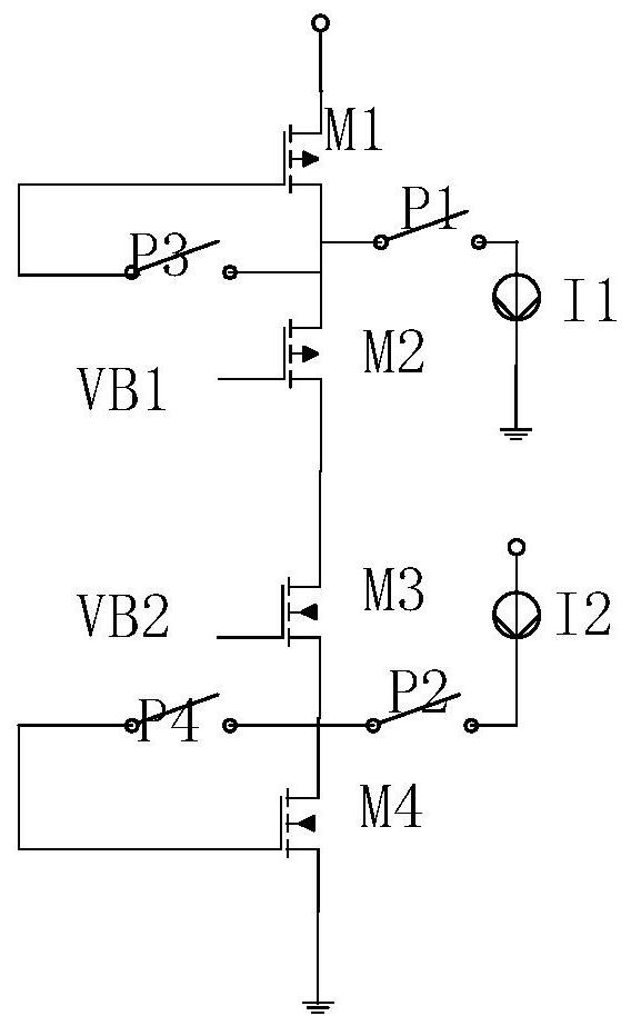 Inverting Pseudo Fully Differential Amplifier with Common-Mode Feedback Control Circuit