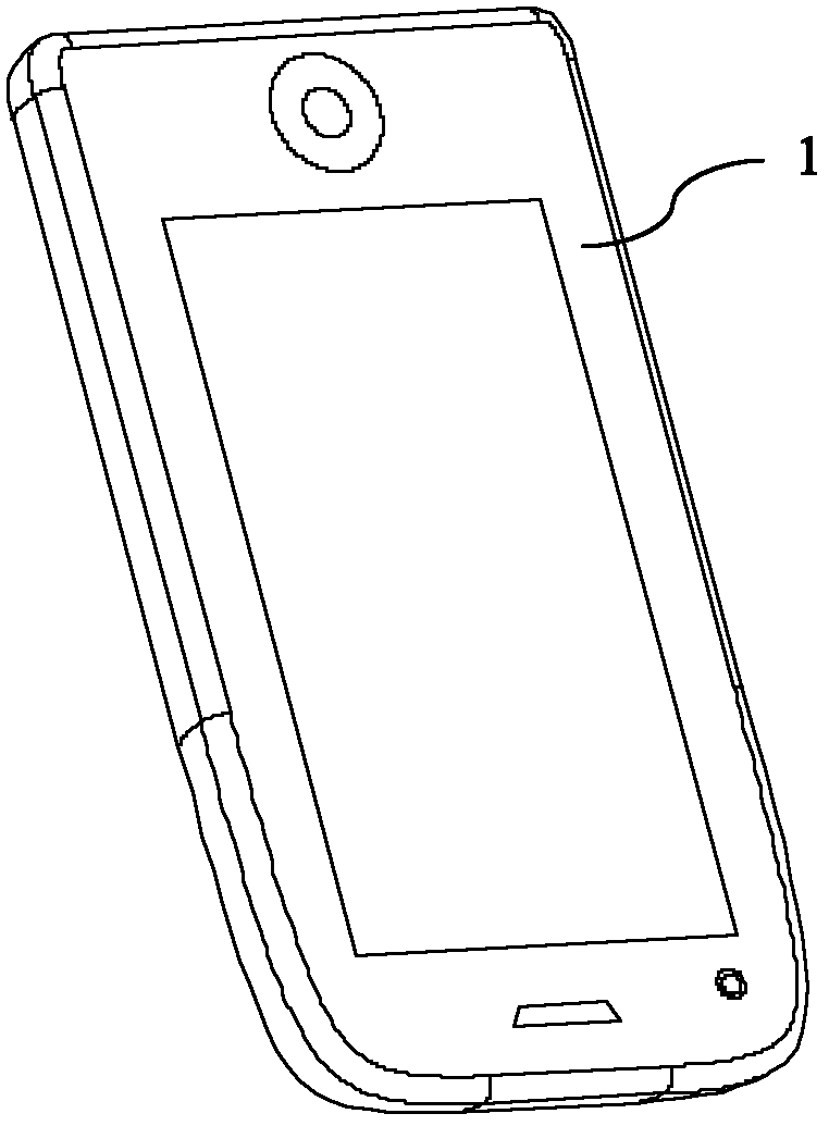 Protective shell of wireless communication device