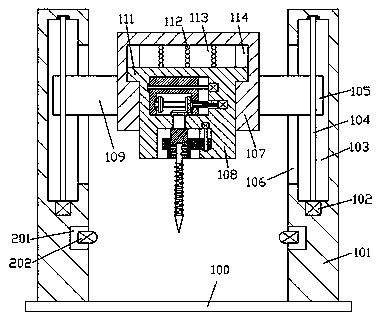 Positioning and calibration method and mobile terminal equipment