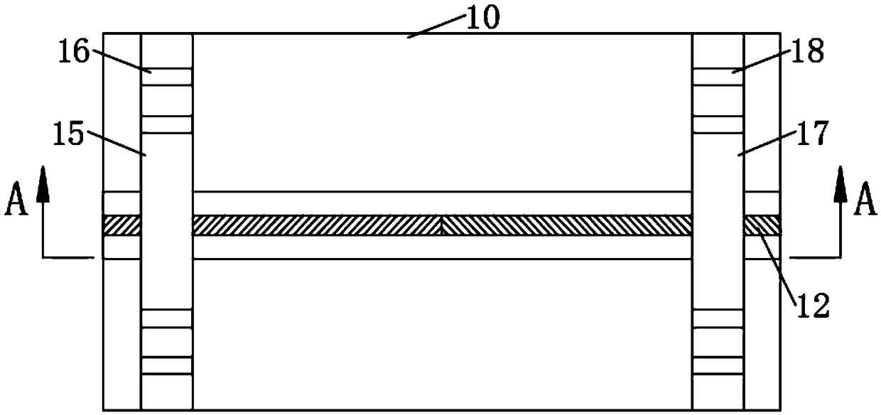 Feeding device for fused quartz particle processing