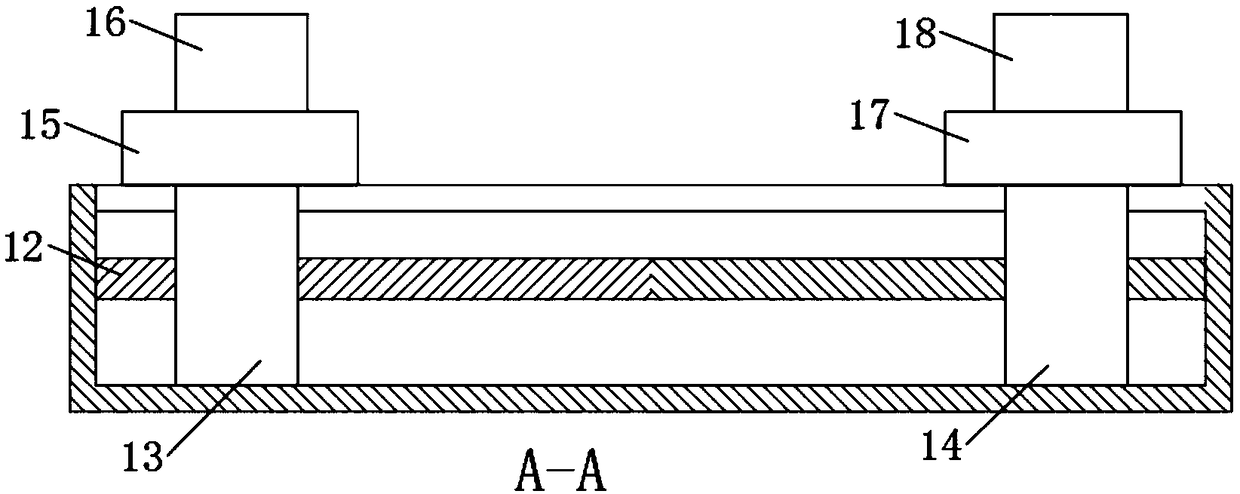 Feeding device for fused quartz particle processing