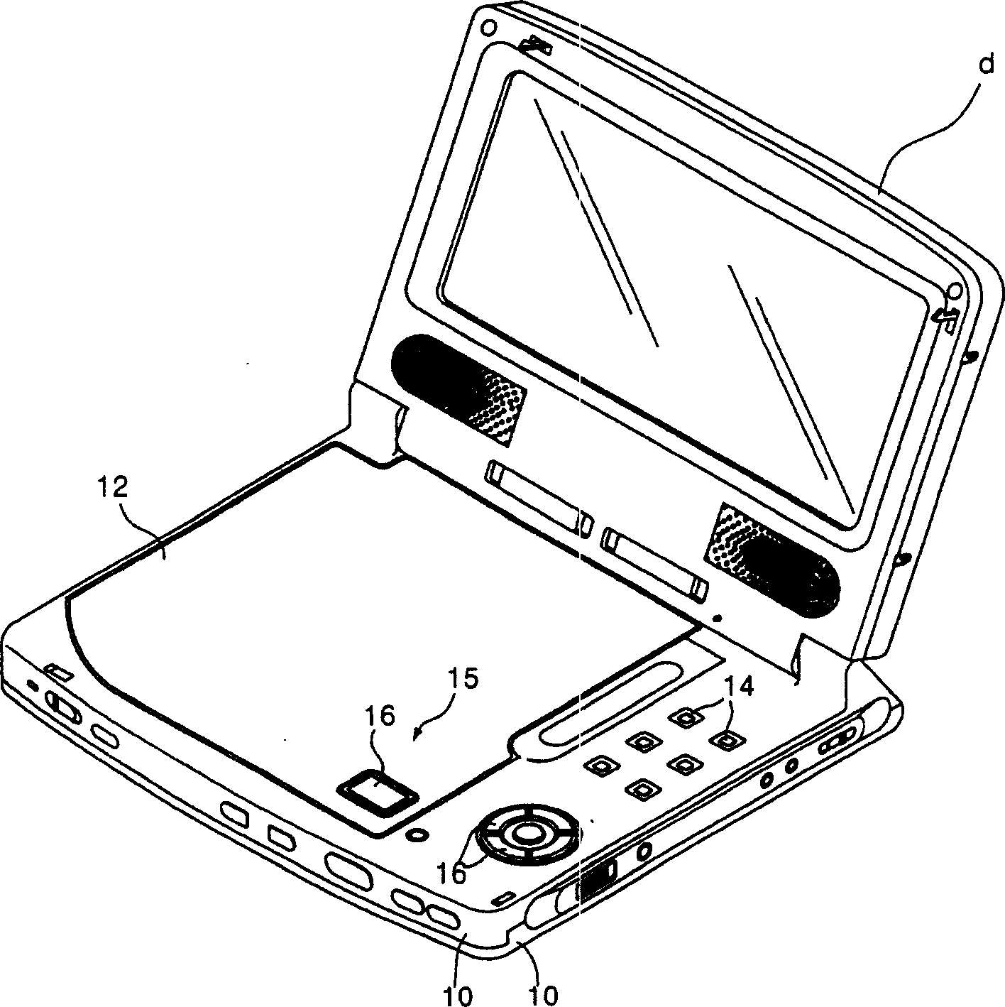 Open-close device of disk lid of portable disk player