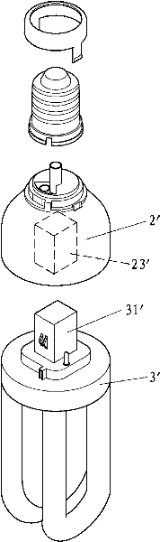 Replaceable lamp adapter assembly