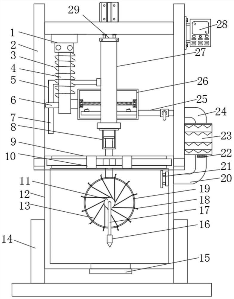 Efficient impurity removal device for medium-frequency induction smelting furnace