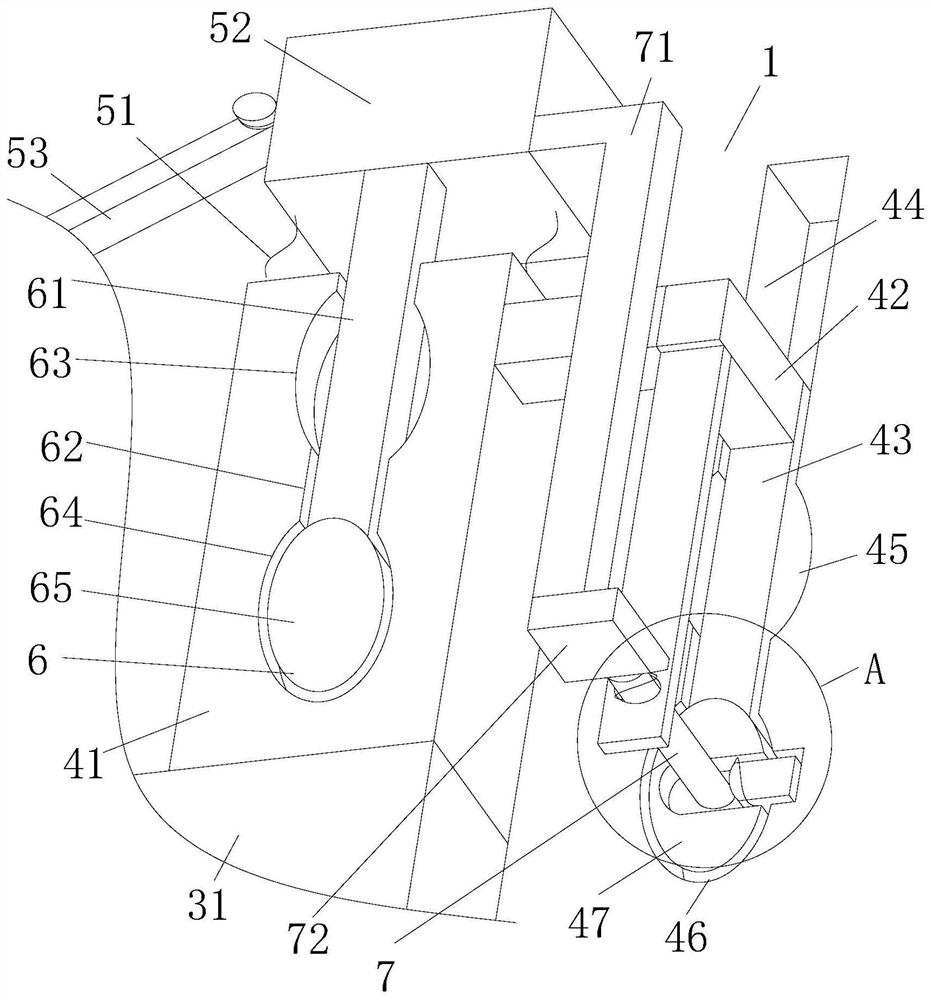 Building construction guardrail device