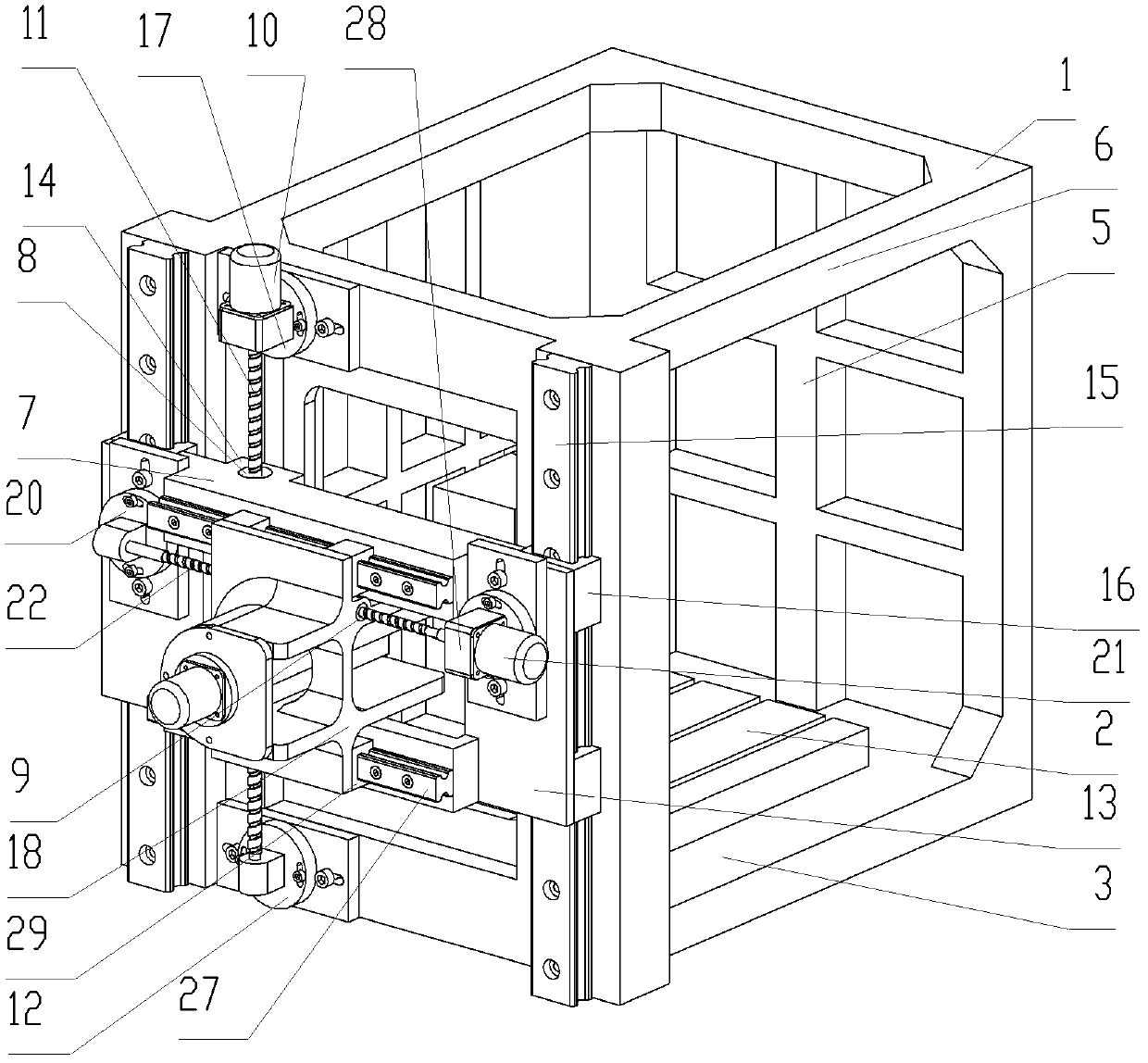 Numerical control equipment