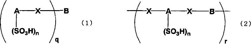 Arylsulfonic acid compound and use thereof as electron-acceptor material