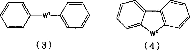 Arylsulfonic acid compound and use thereof as electron-acceptor material