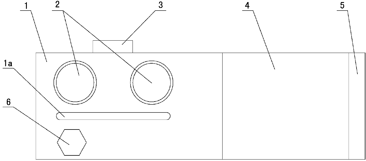 Indicator diagram collector of pumping well