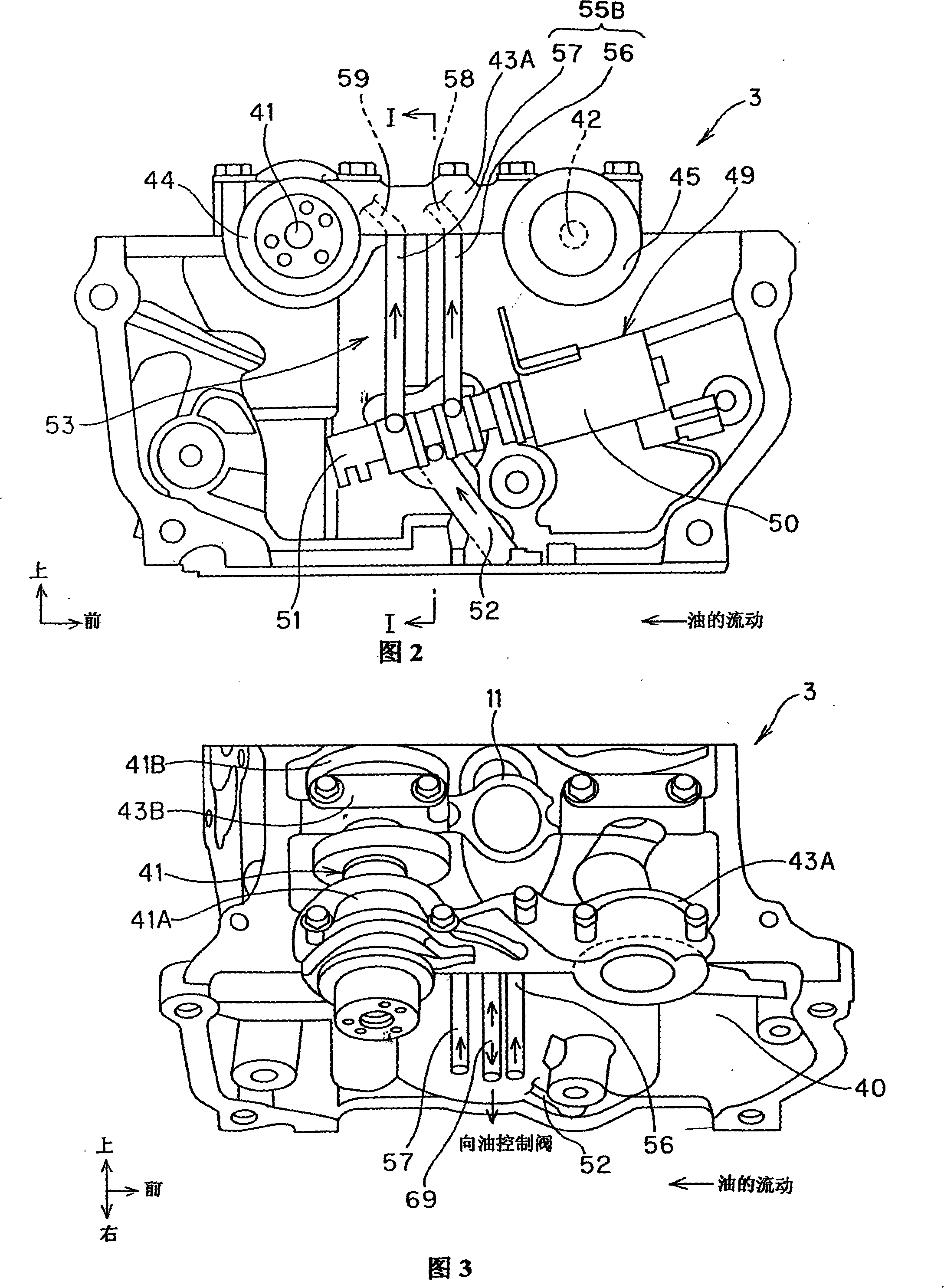 Engine cylinder head structure