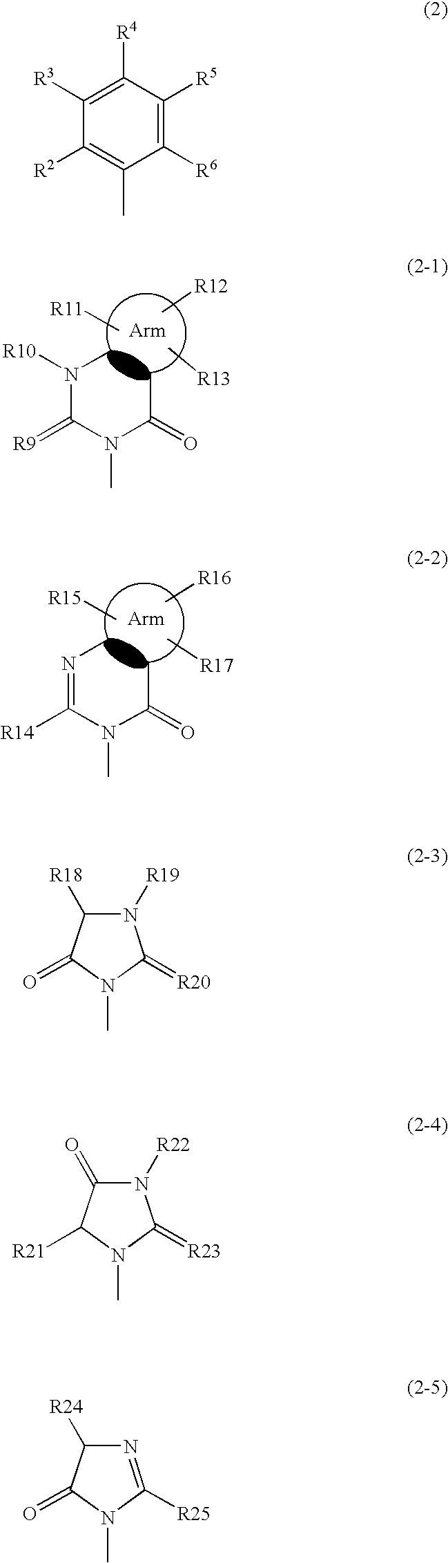 Phenylpropionic acid derivatives