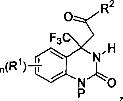 4,4-disubstituted-3,4-dihydro-2(1H)- quinolones and synthesis process and use thereof