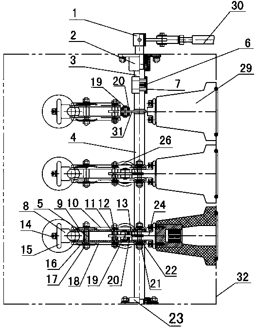 Three-working-position isolation switch