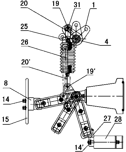 Three-working-position isolation switch