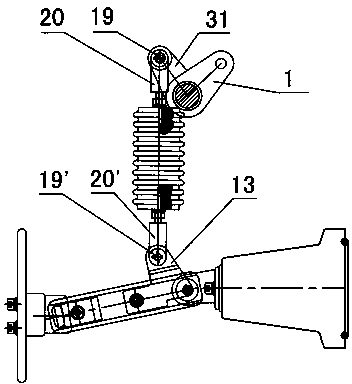 Three-working-position isolation switch